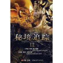 TVB男星被曝隐婚生女,入行多年不受捧