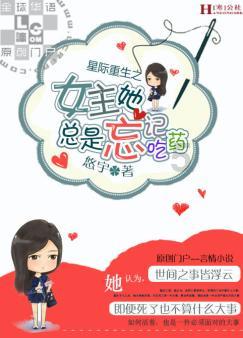 黑客通过机器人程序轻松突破苹果防黄牛技术