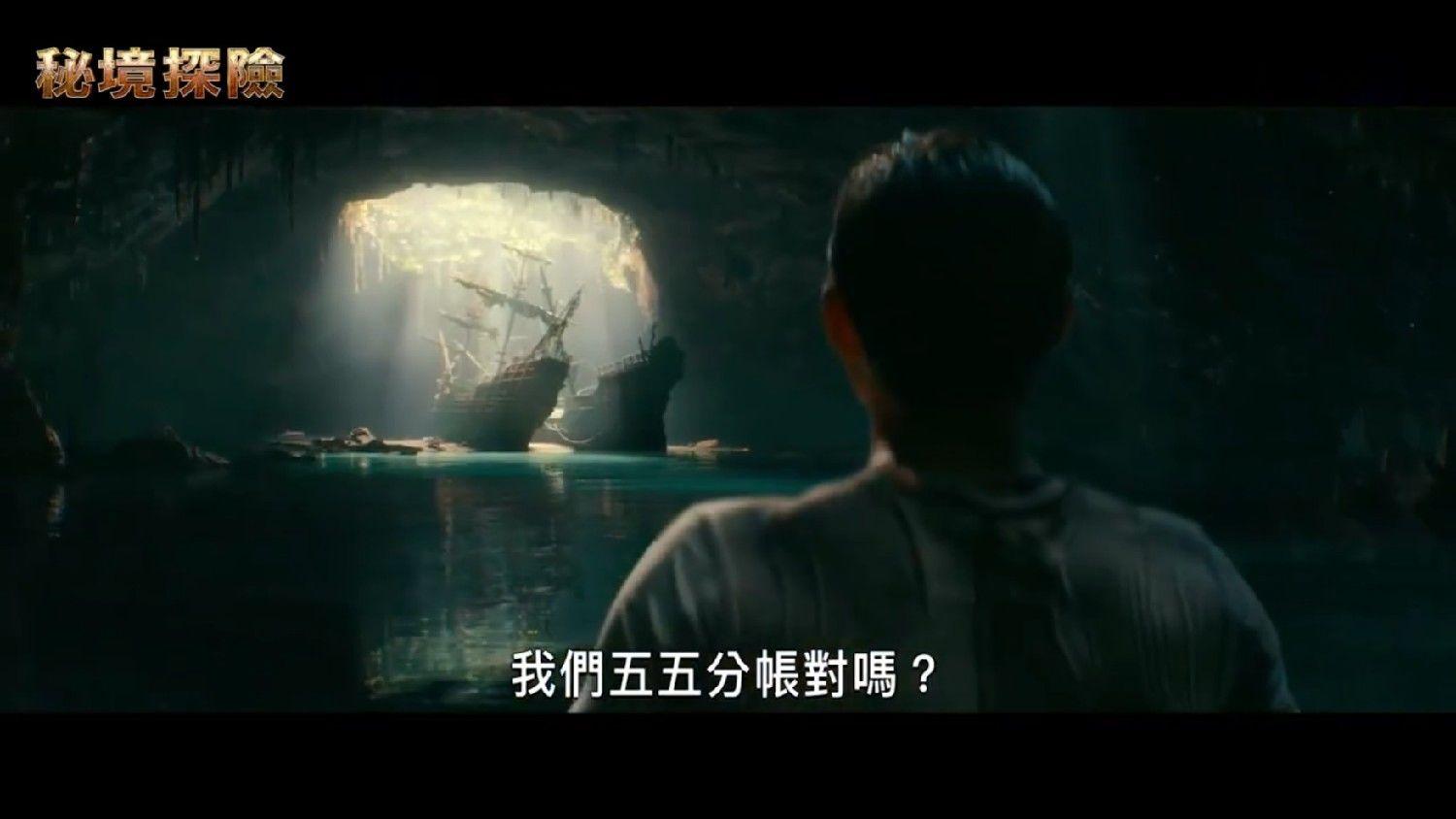 秦皇岛市北戴河区“小海鲜”游学卢龙永平府