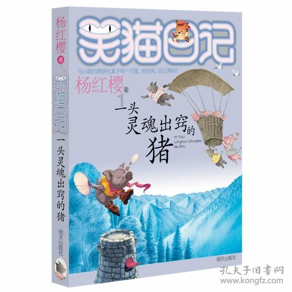 传统行业怎么做新媒体运营？