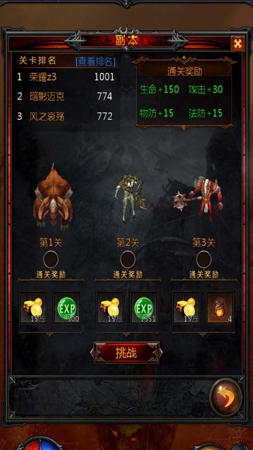 鸡苗价格暴涨 有订单排至春节后