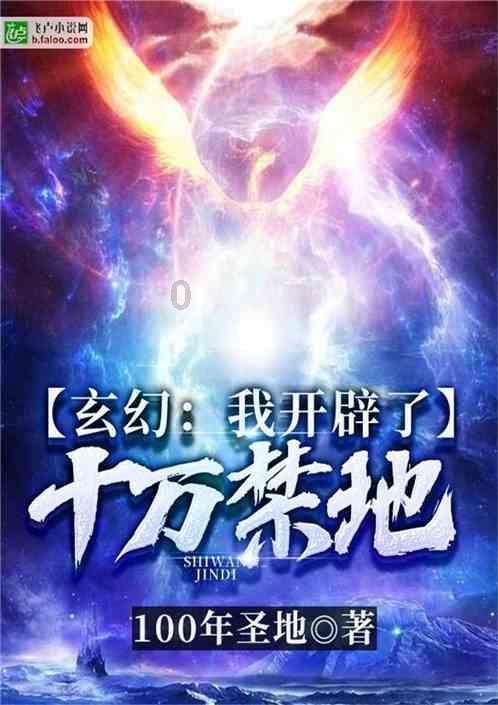 即日起，阜阳严查！