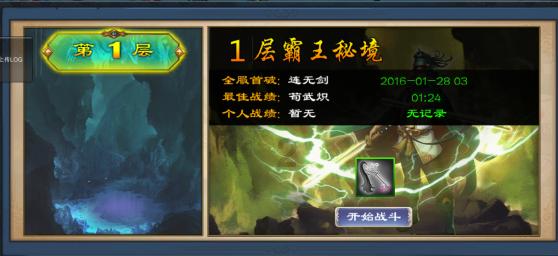 有回收古钱币的吗？游戏画面