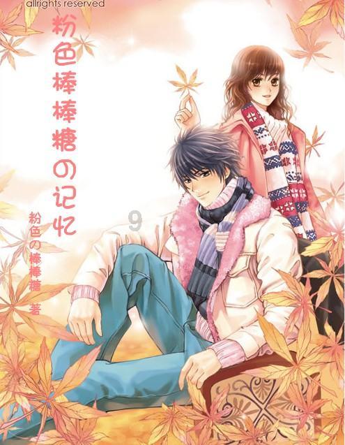 信都区交运局、应急局联合开展“安全带回家祥和过大年”主题志愿服务活动