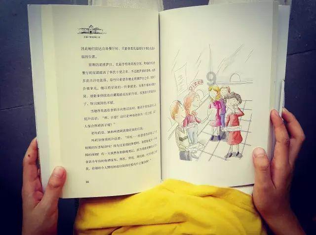 弹球扣篮
