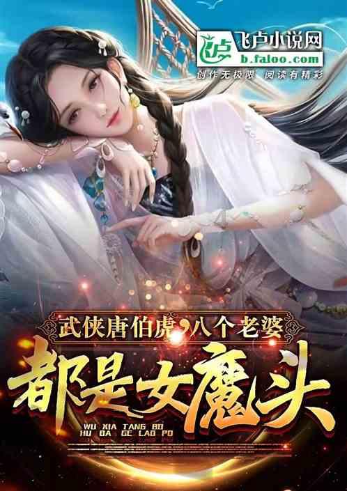 漂亮公主填色