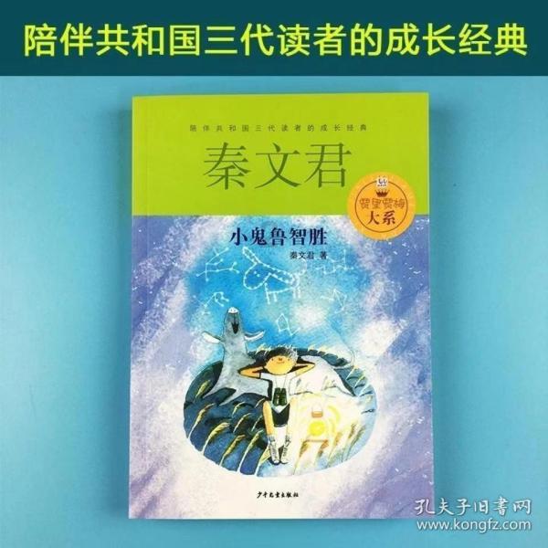 在室温下，多少度的白酒可以被点燃？游戏画面