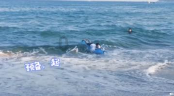王少伟快50岁“连银行都没去过” 从没洗过衣服:妈妈会来收