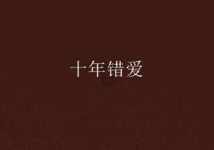 动物拼一拼