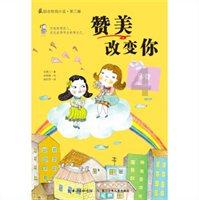 如何去除痤疮跟下巴痘?-知识星球平台