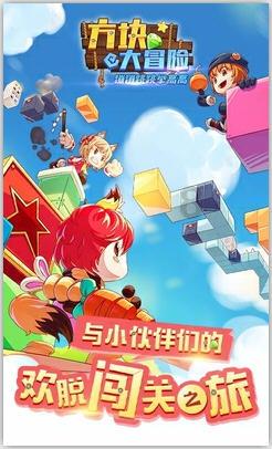 河北小学生做算术题数完手指数猫爪，你做作业有过什么迷惑操作？游戏画面