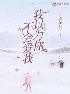 逃离制药厂