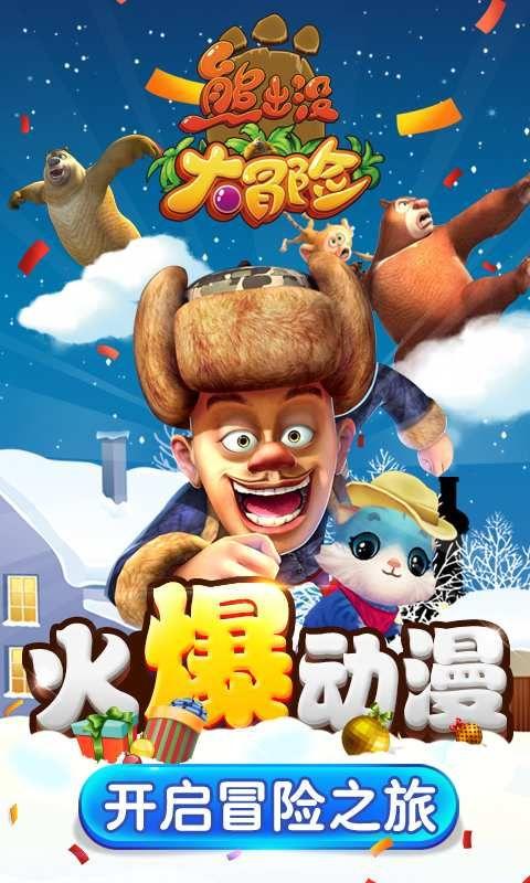 小猫钓鱼游戏龙王版有船