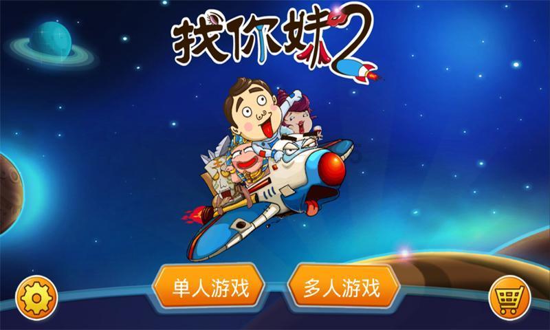 迷路的逃学女孩