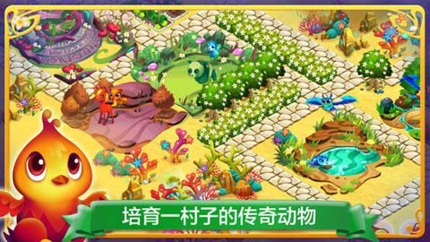 华为findx7ultra，你值得拥有