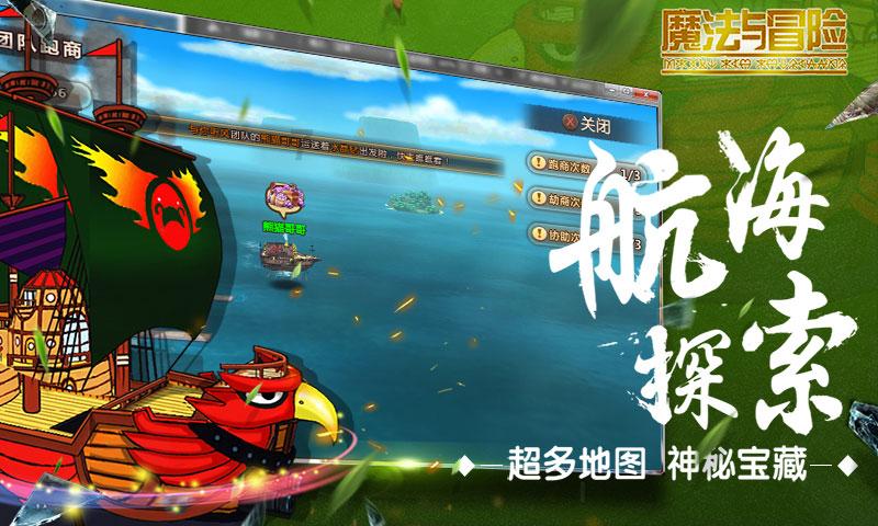 《如果奔跑是我的人生》虐哭了！若华用伤害自己的方式来惩罚妈妈