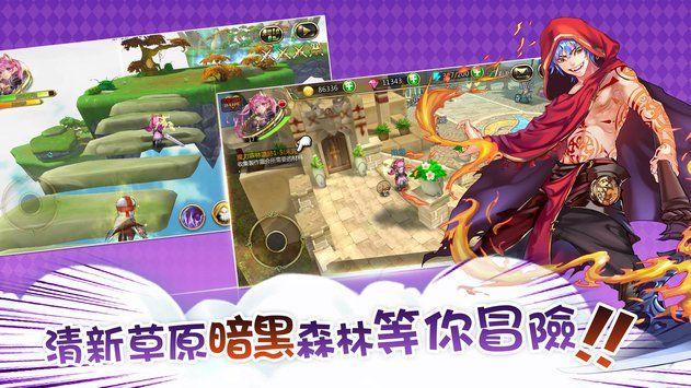 霍比特人救援