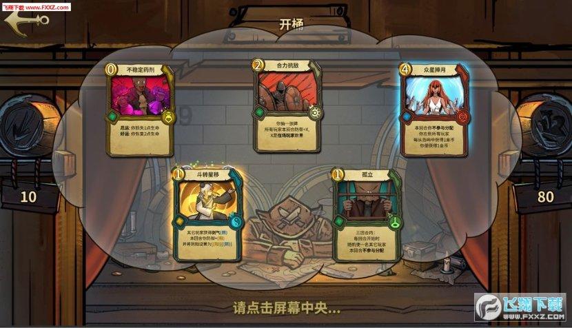 【盘前三分钟】1月24日ETF早知道