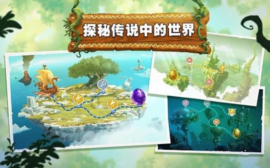 切肉的技巧是什么?如何能切好片游戏画面