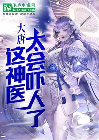 沙滩游玩的女孩们