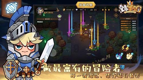 永璜:莫名其妙得罪乾隆,23岁忧惧而终,他的错就是生为皇子