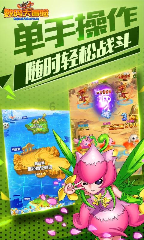 全面推进宗教工作“三级网络两级责任制”落实