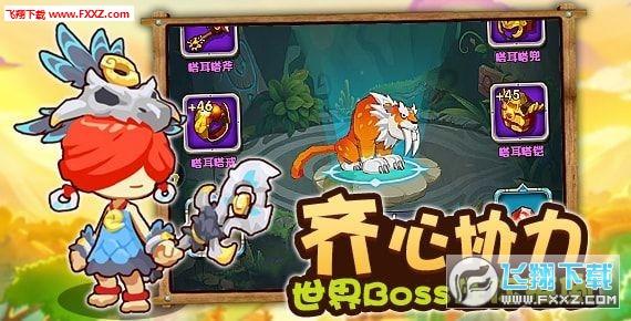 彩虹六号围攻