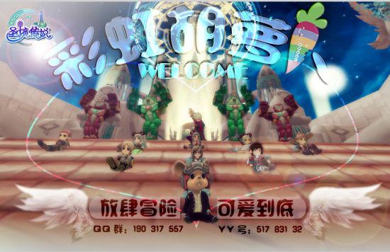 惊叹什么是肌张力低，冷知識分享平台震撼登場！