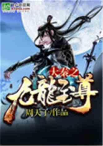 女朋友发说说：“无人问津的港口总是开满鲜花。请问是什么意思？