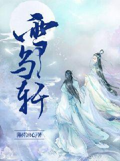 巧虎踢足球2