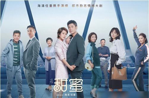《繁花》原著:梅萍的结局大快人心!丈夫瘫痪,跟亲妈抢男票
