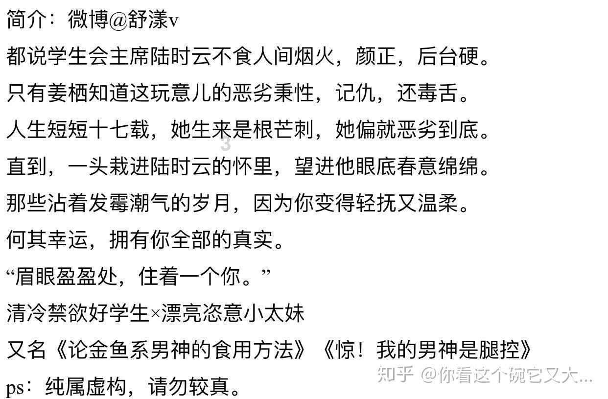 逾6800亿元新增贷款助力经济回升向好