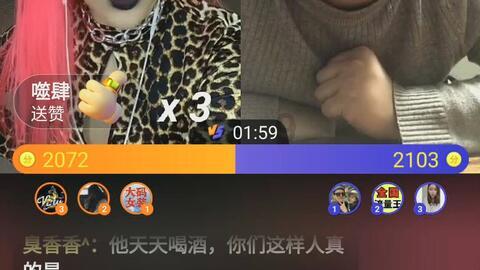 生日快乐英语怎么说？