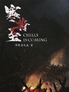 三国之志2