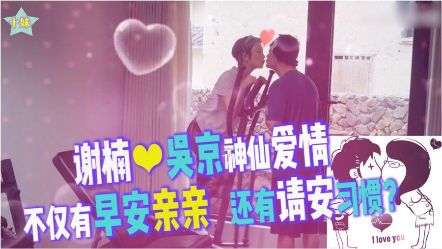 新大话3经典版