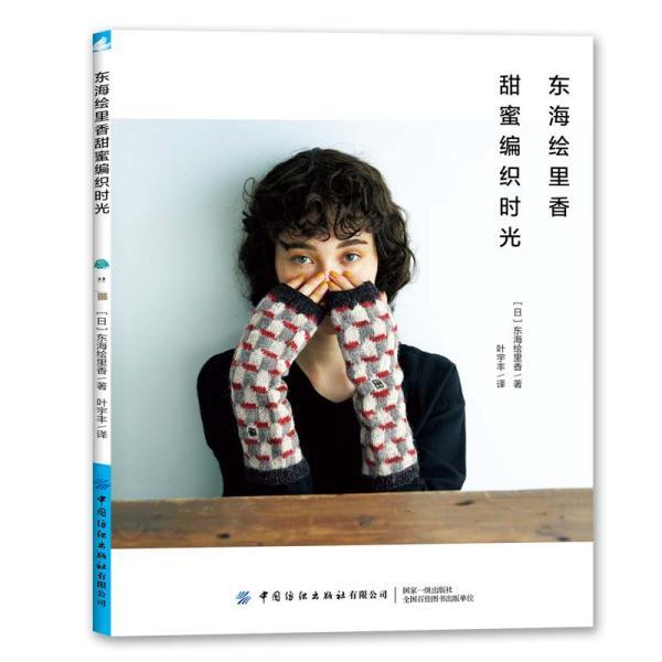 2023年媒体眼中的反感艺人：失德行为频现，职业素养何在？