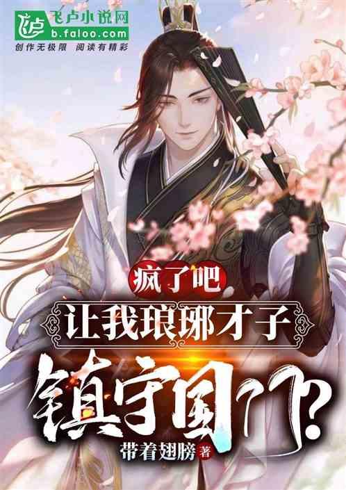 当湖十局杯快棋赛黑马黄明宇极限翻盘，时越错失改写29年尘封纪录良机