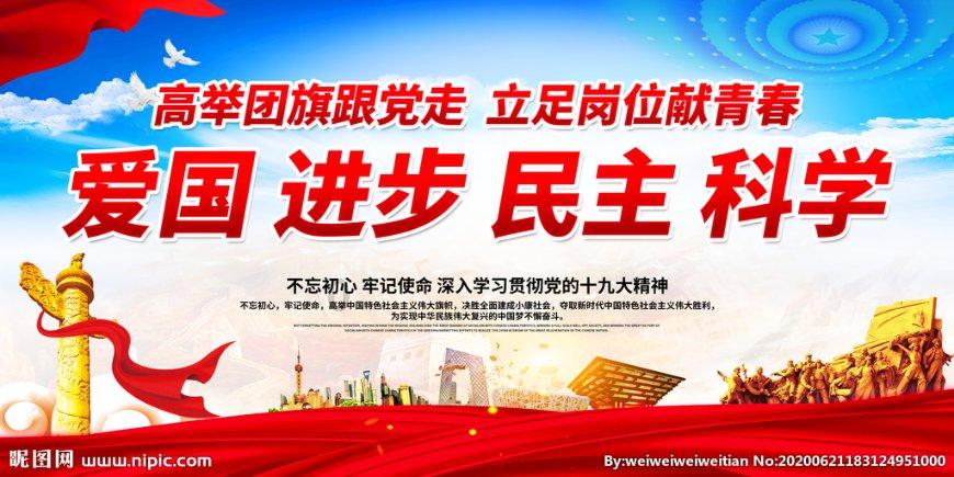 方媛首次亮相综艺，畅谈与郭富城幸福生活，笑言自己是靠颜值吃饭