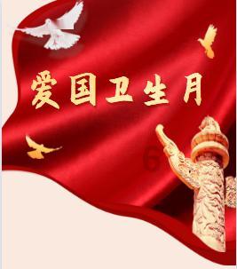 逗小猴开心系列197