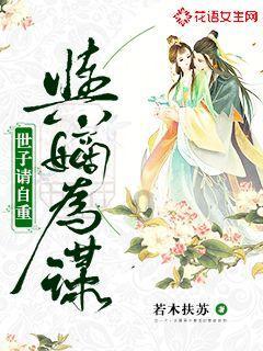 乔和莫莫