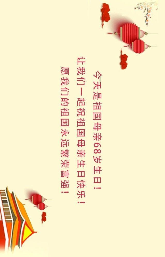 中国石油长沙分公司：全力保供迎战暴雪