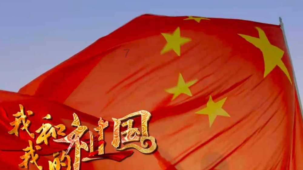 拯救红松鼠