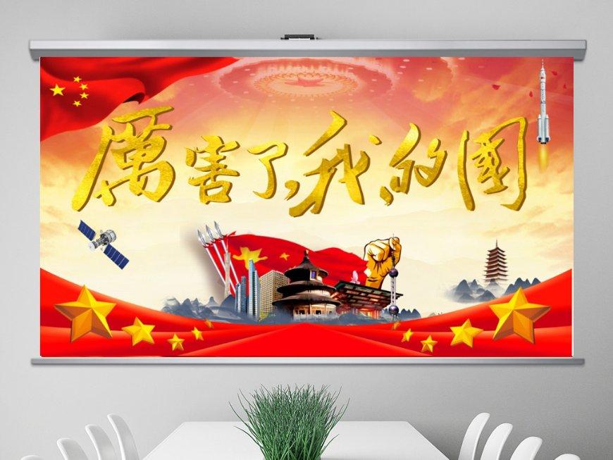 迷你忍者