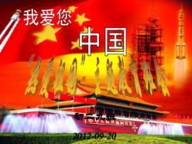 女性雄性激素脱发病，该怎么治疗？游戏画面