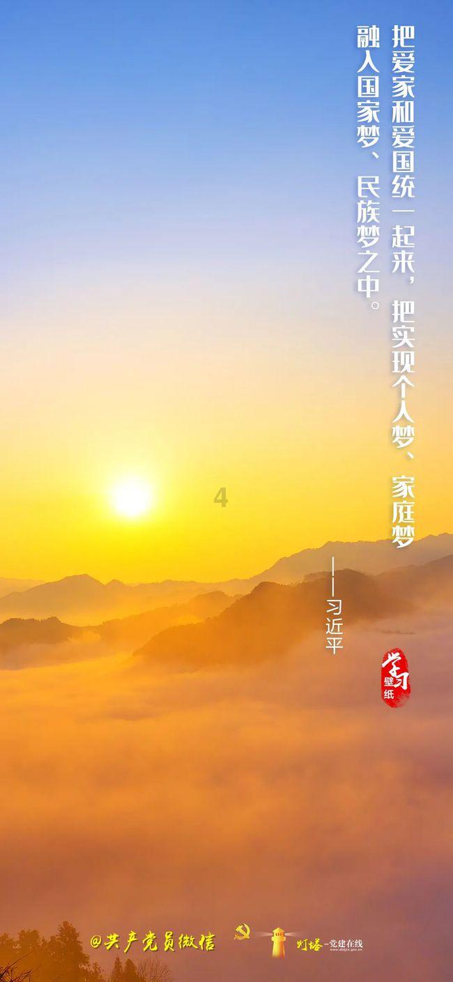 女子体内排出4米长绦虫!她的饮食习惯,许多老广都符合…