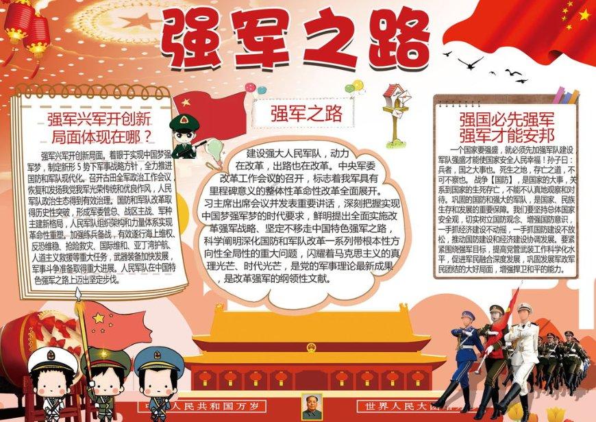 请问这是什么花,晚上开红花,一两个小时就凋谢-专业的问答网站
