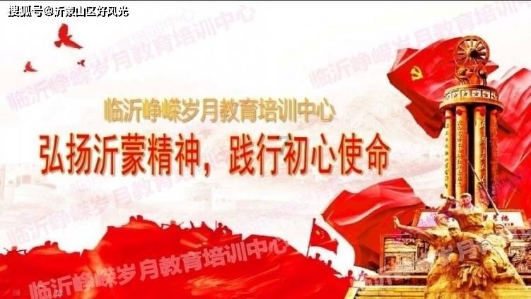 弹球大战俄罗斯方块
