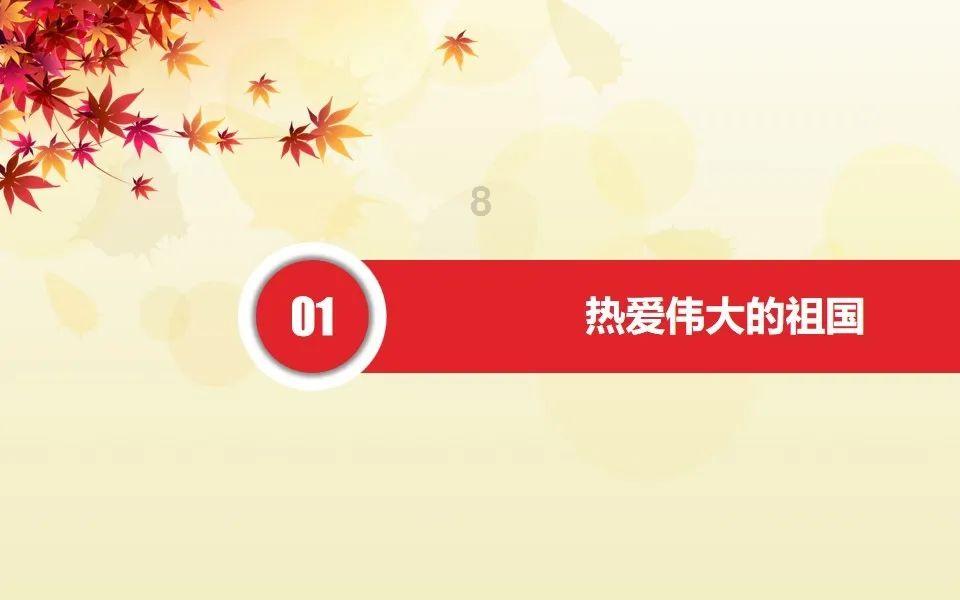 创作猫
