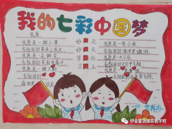 出去吃饭用那个软件订饭店