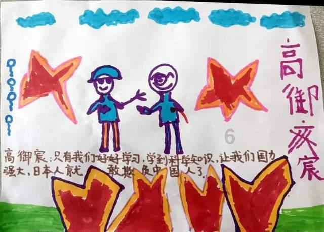 济宁太白湖新区行政审批服务局：提高帮办代办水平 让政务服务贴民心